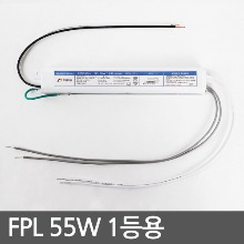 두영 형광등 안정기 FPL 55W 1등용 KS